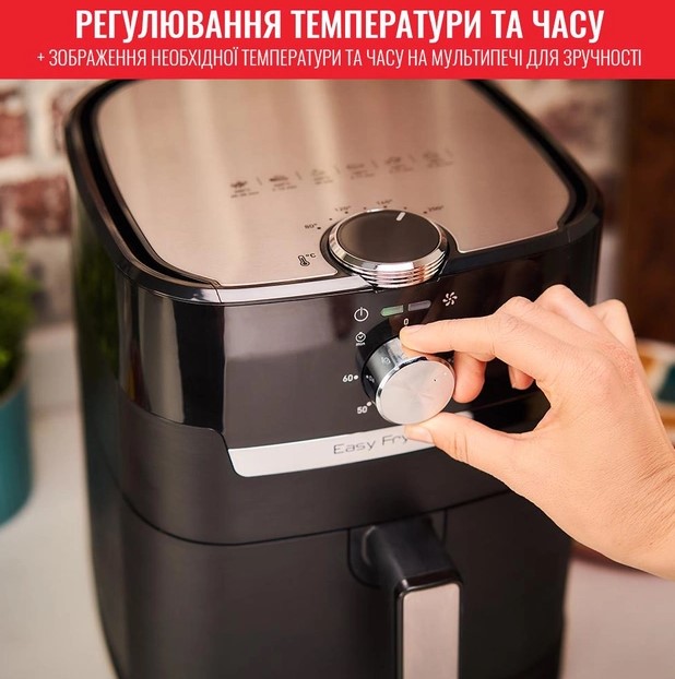 Мультиварка Tefal EY501815