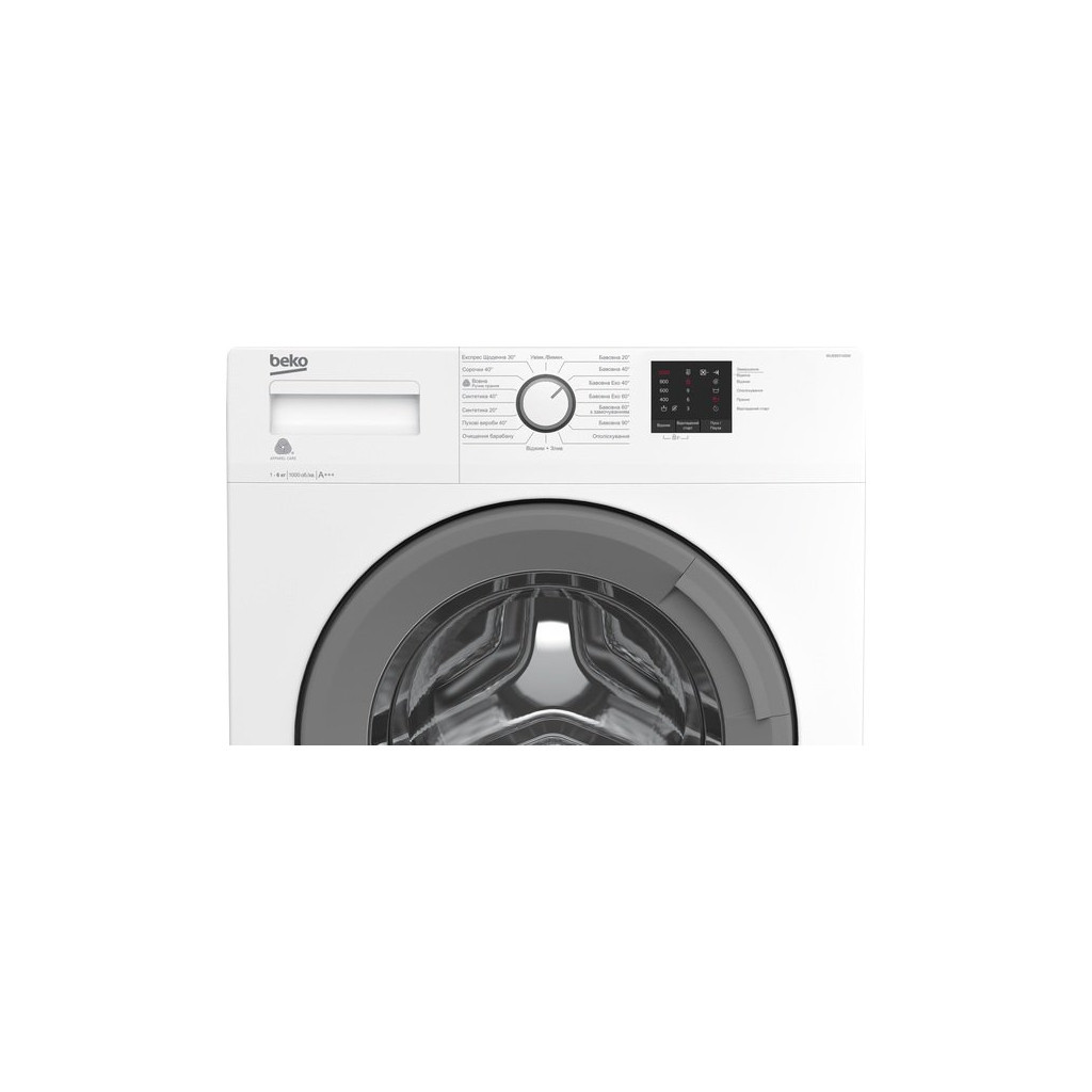 Пральна машина Beko WUE6511XSW