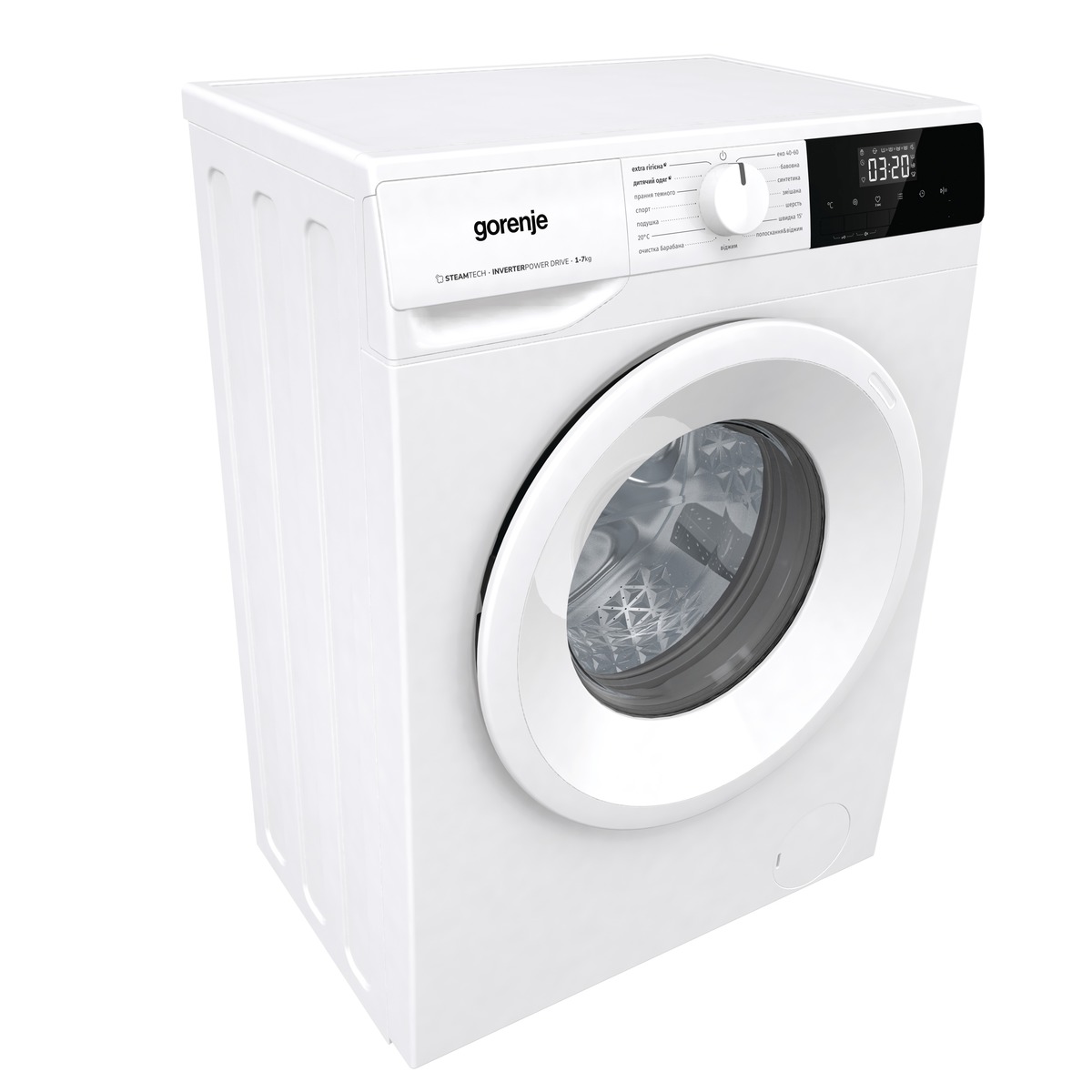 Пральна машина автоматична Gorenje WNHPI 72 SCS/UA (WFLP7012EM)