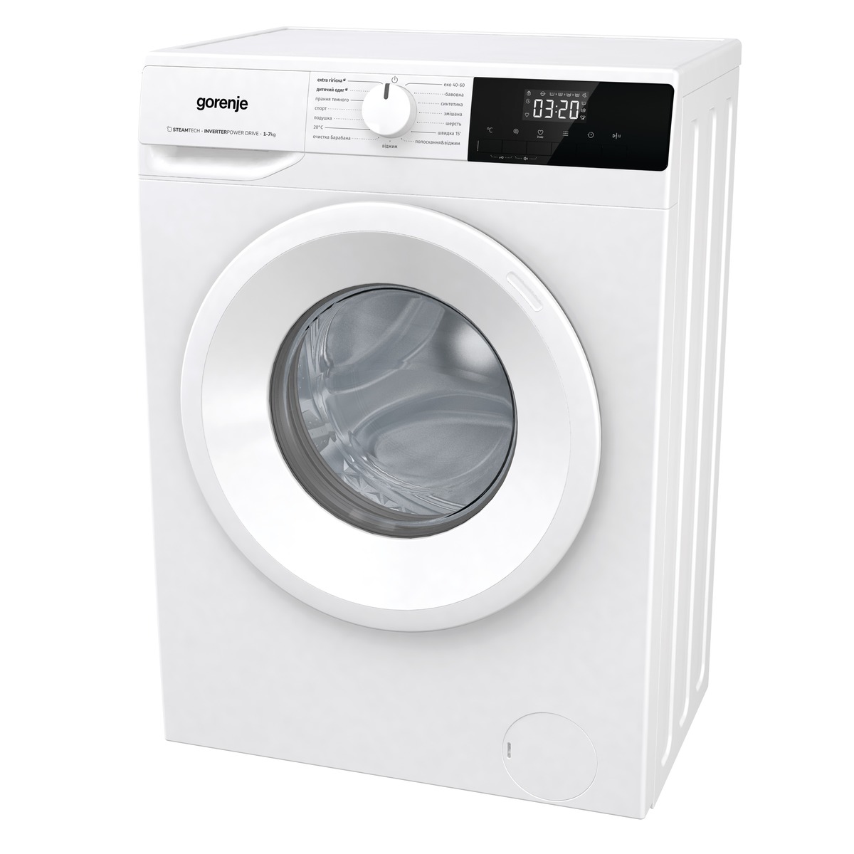 Пральна машина автоматична Gorenje WNHPI 72 SCS/UA (WFLP7012EM)