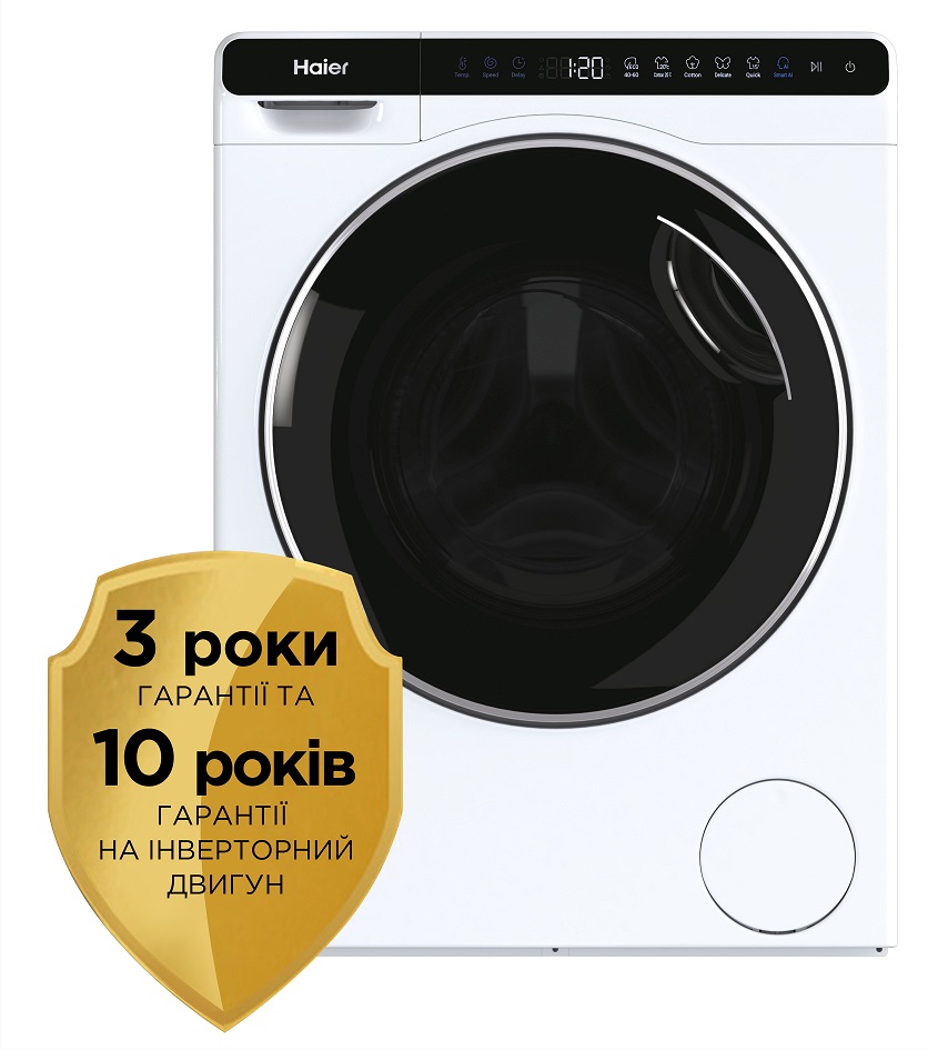 Пральна машина автоматична Haier HW50-BP12307