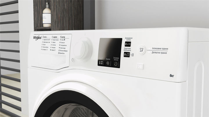 Пральна машина автоматична Whirlpool WRBSS 6239 W UA