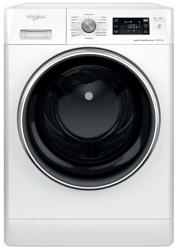 Прально-сушильна машина Whirlpool FFWDB 1176258 BCV UA