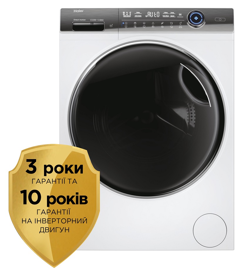 Пральна машина автоматична Haier HW90G-B14979TU1S