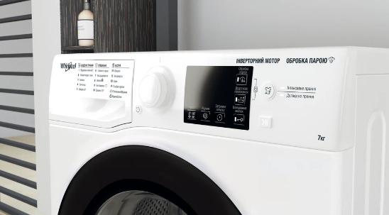 Пральна машина автоматична Whirlpool WRSB 7259 WB UA