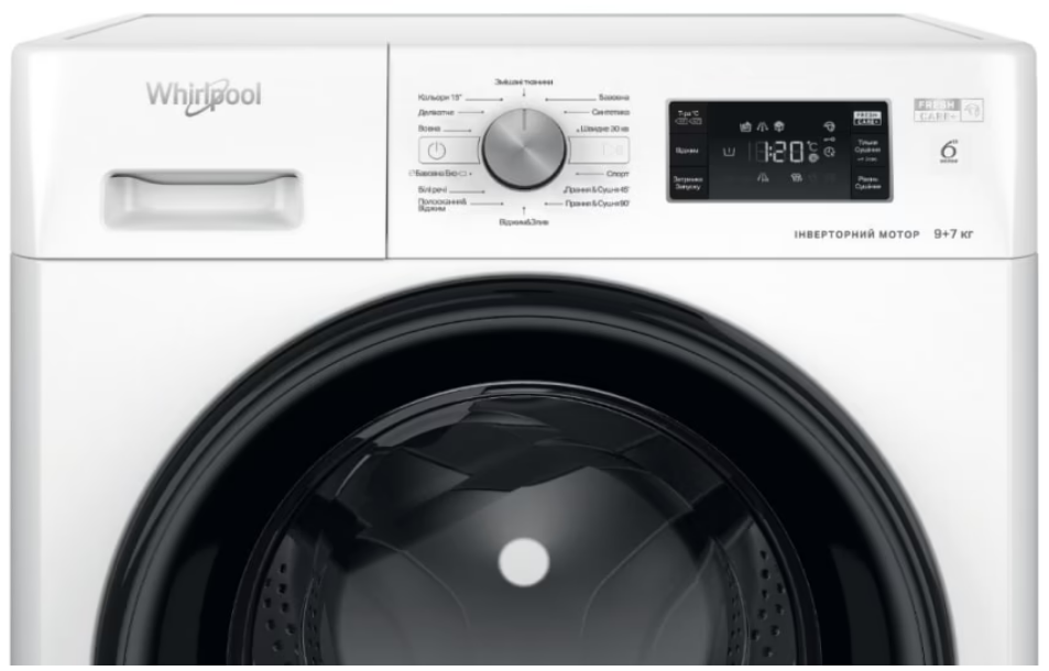 Прально-сушильна машина Whirlpool FFWDB 976258 BV UA