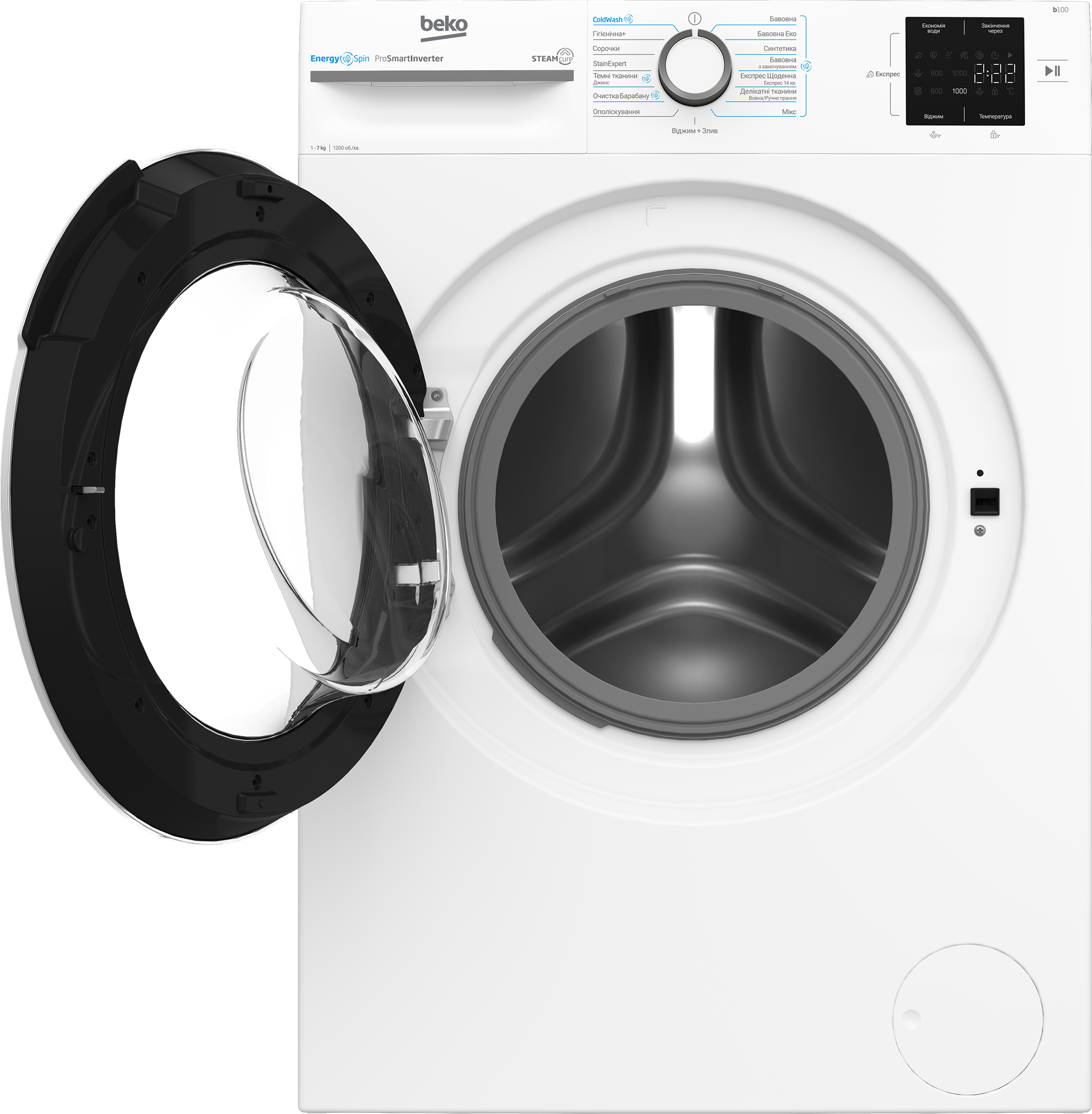 Пральна машина автоматична Beko BM1WFSU37233WW