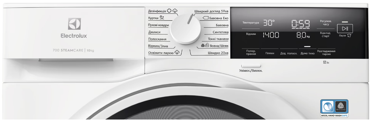 Пральна машина автоматична Electrolux EW7F3414U