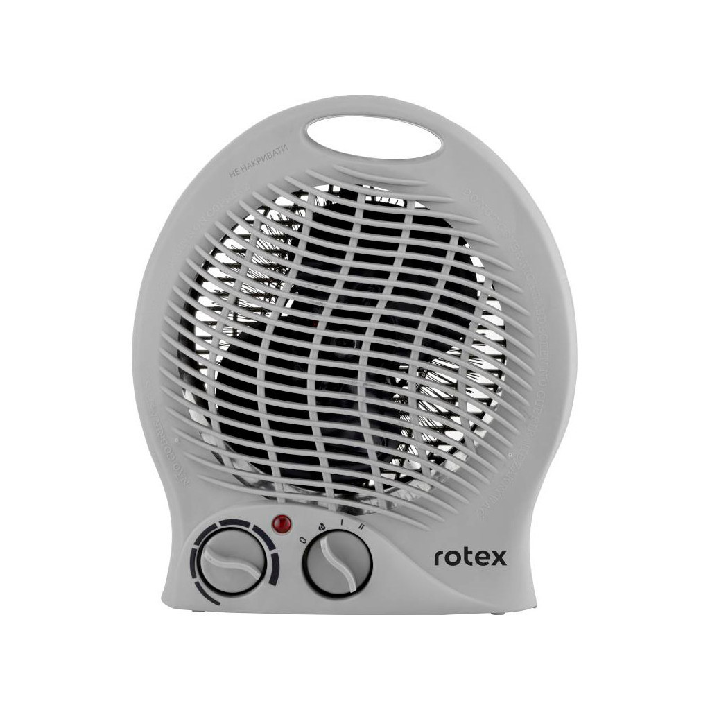 Обігрівач Rotex RAS04-H Grey