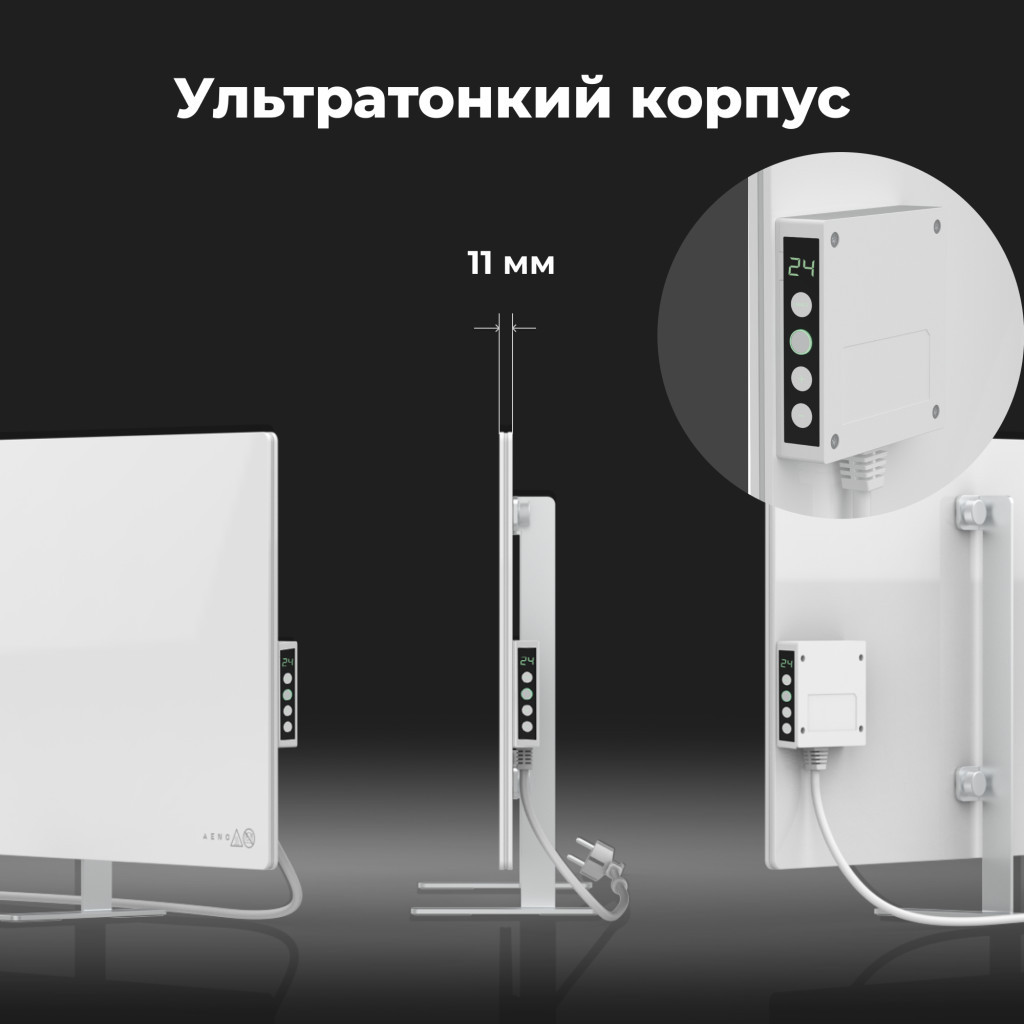 Обігрівач AENO Premium Eco Smart GH3S (AGH0003S)