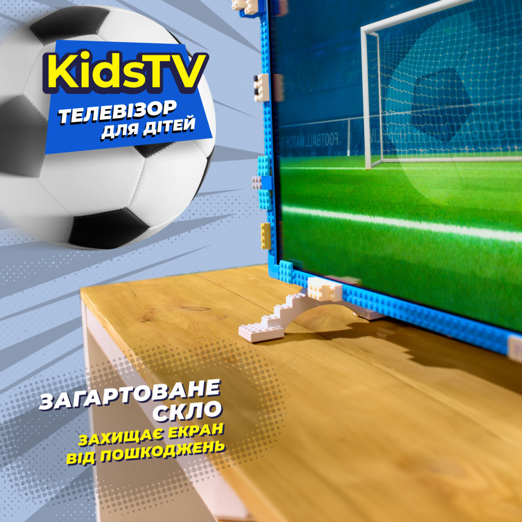 Телевізор Kivi Kids TV (32FKIDSTV)