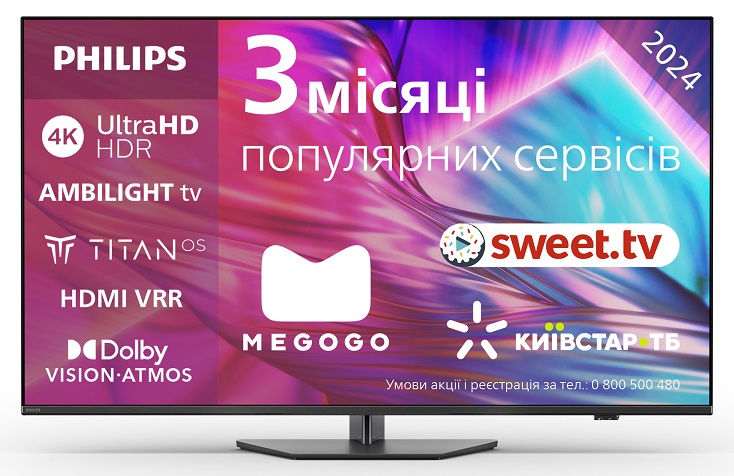 LED-телевізор Philips 75PUS8919/12 