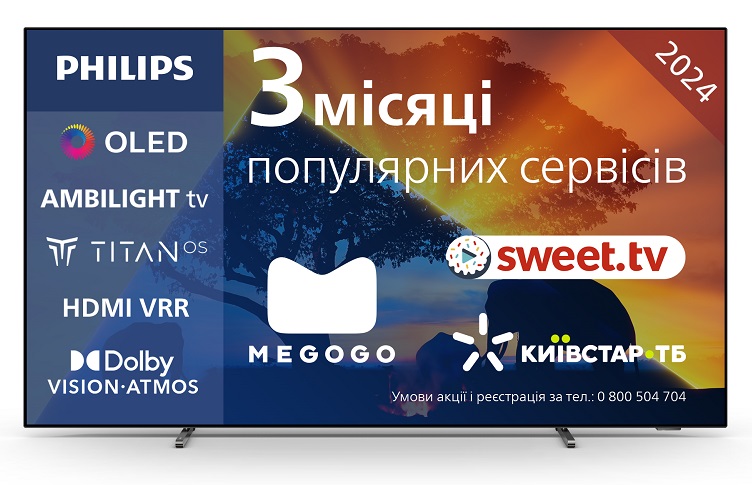 LED-телевізор Philips 65OLED769/12 