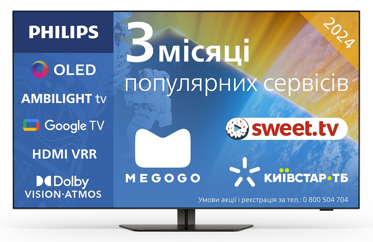 LED-телевізор Philips 65OLED819/12 