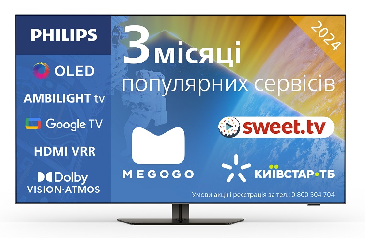 LED-телевізор Philips 55OLED819/12 