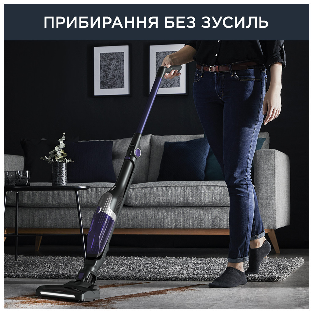 Пилосос Rowenta RH1238WO