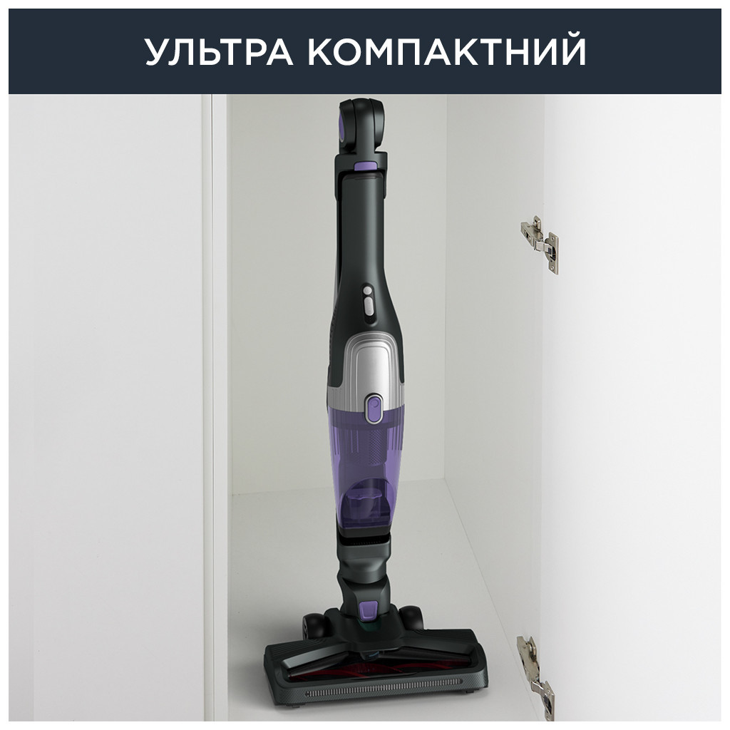 Пилосос Rowenta RH1238WO