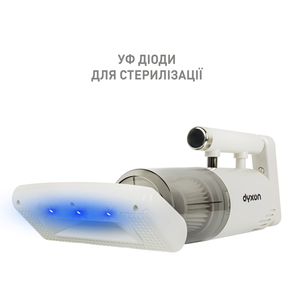 Пилосос DYXON MEGAVAC 1600 White