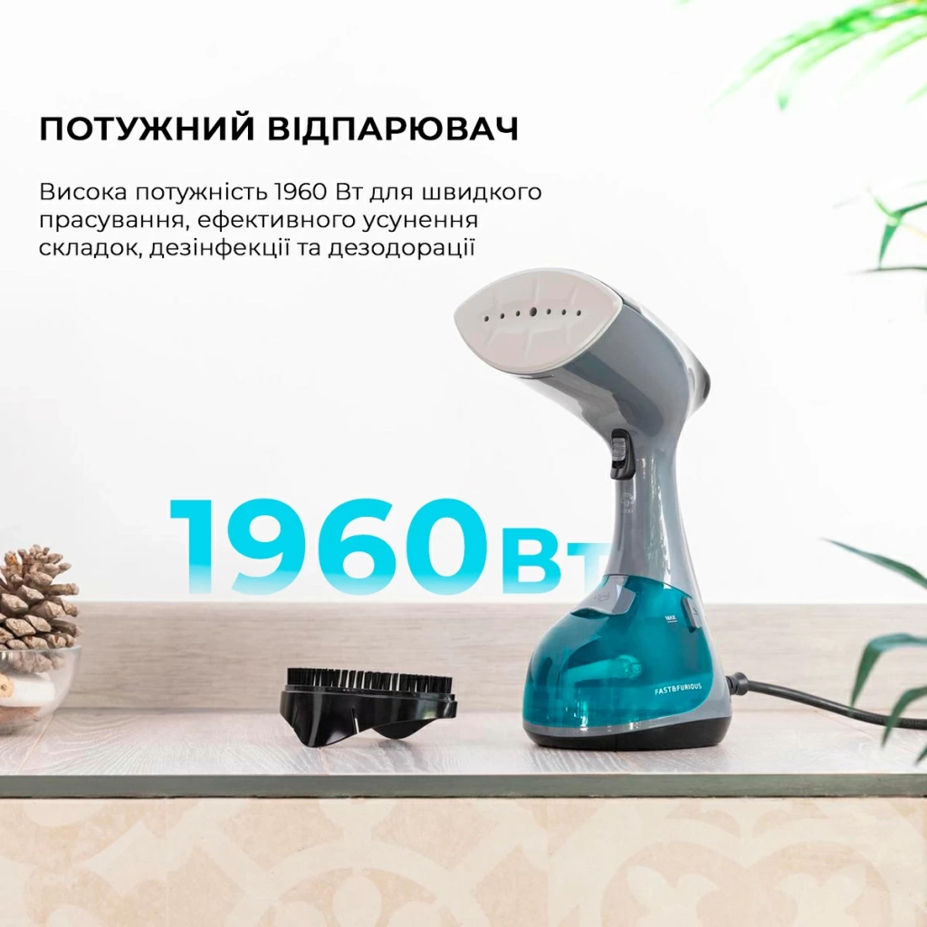 Відпарювач для одягу Cecotec CCTC-05519