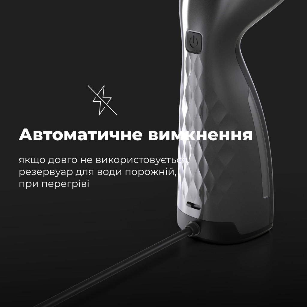 Відпарювач для одягу AENO GS2 (AGS0002)