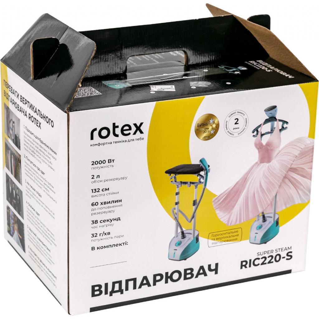 Відпарювач для одягу Rotex RIC220-S