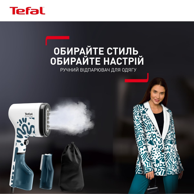 ПВідпарювач Tefal DT2040E1