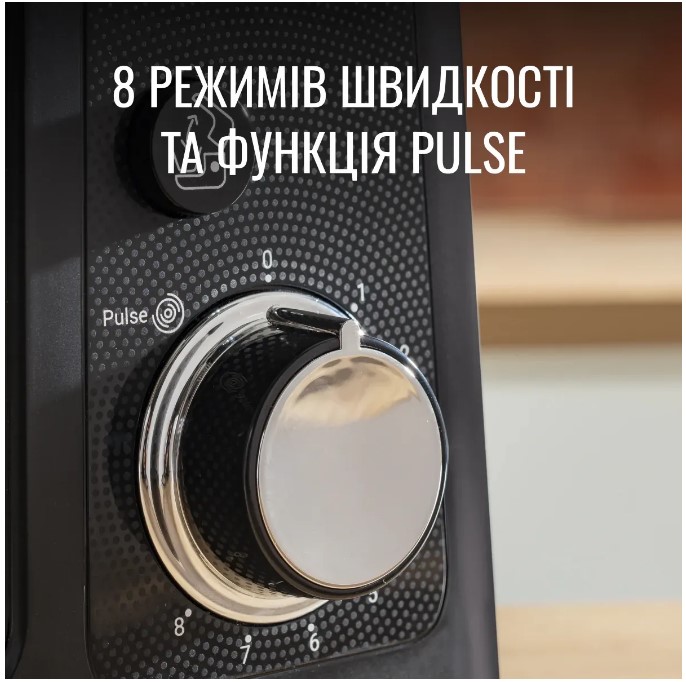 Кухонна машина Tefal QB525838