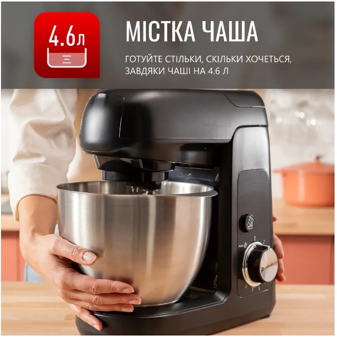 Кухонна машина Tefal QB525838