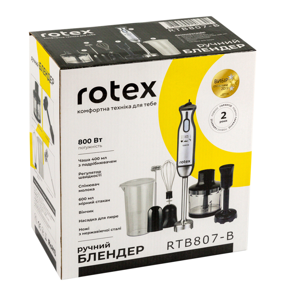 Блендер Rotex RTB807-B