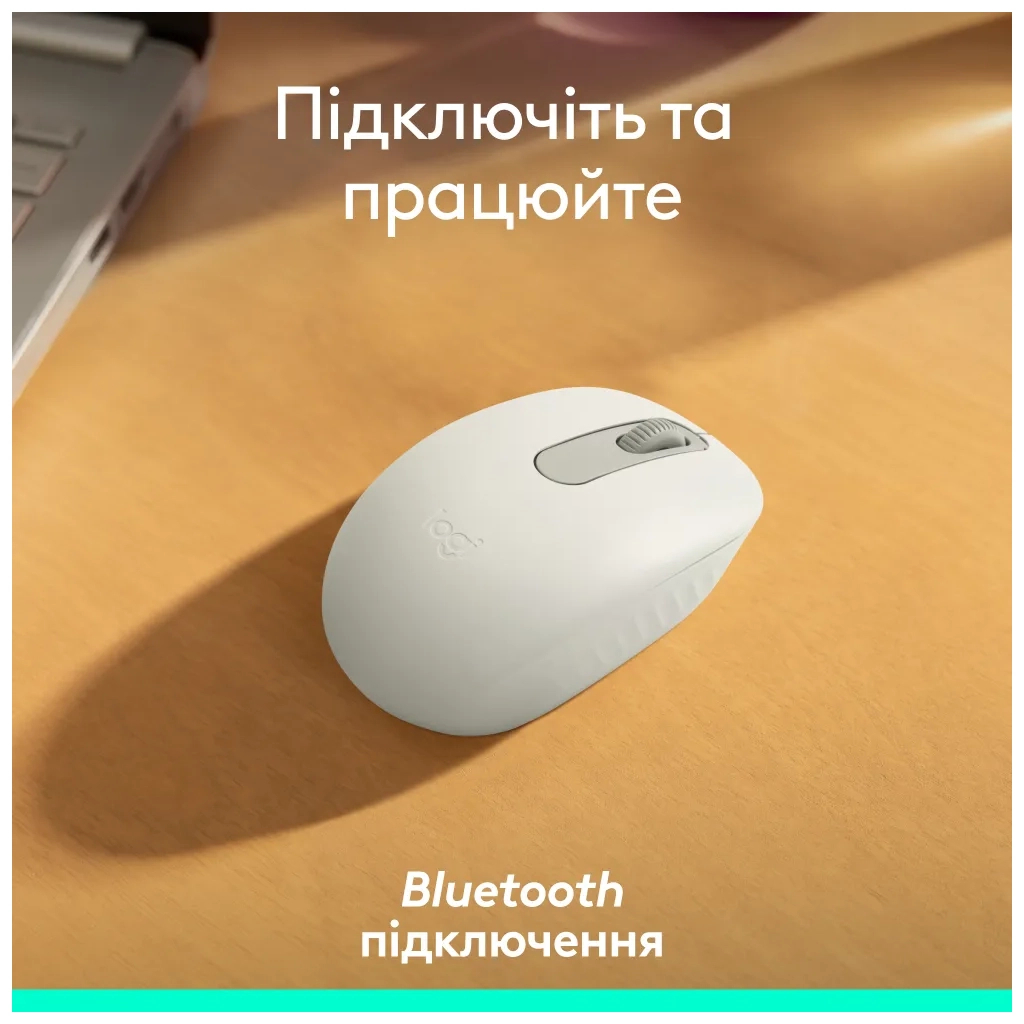 Мишка Logitech M196 Bluetooth Off-White (910-007460)