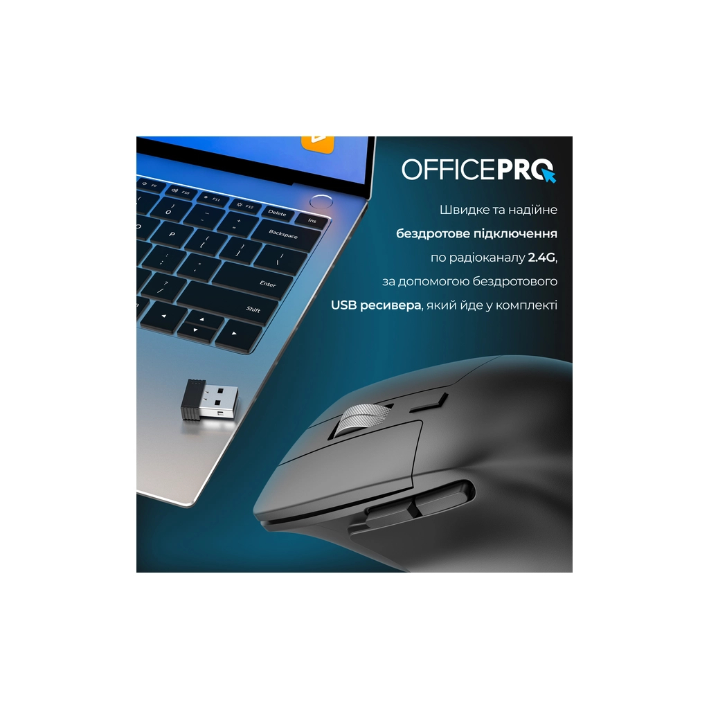 Мишка OfficePro M395B Silent Click Ergonomic Wireless Black (M395B)