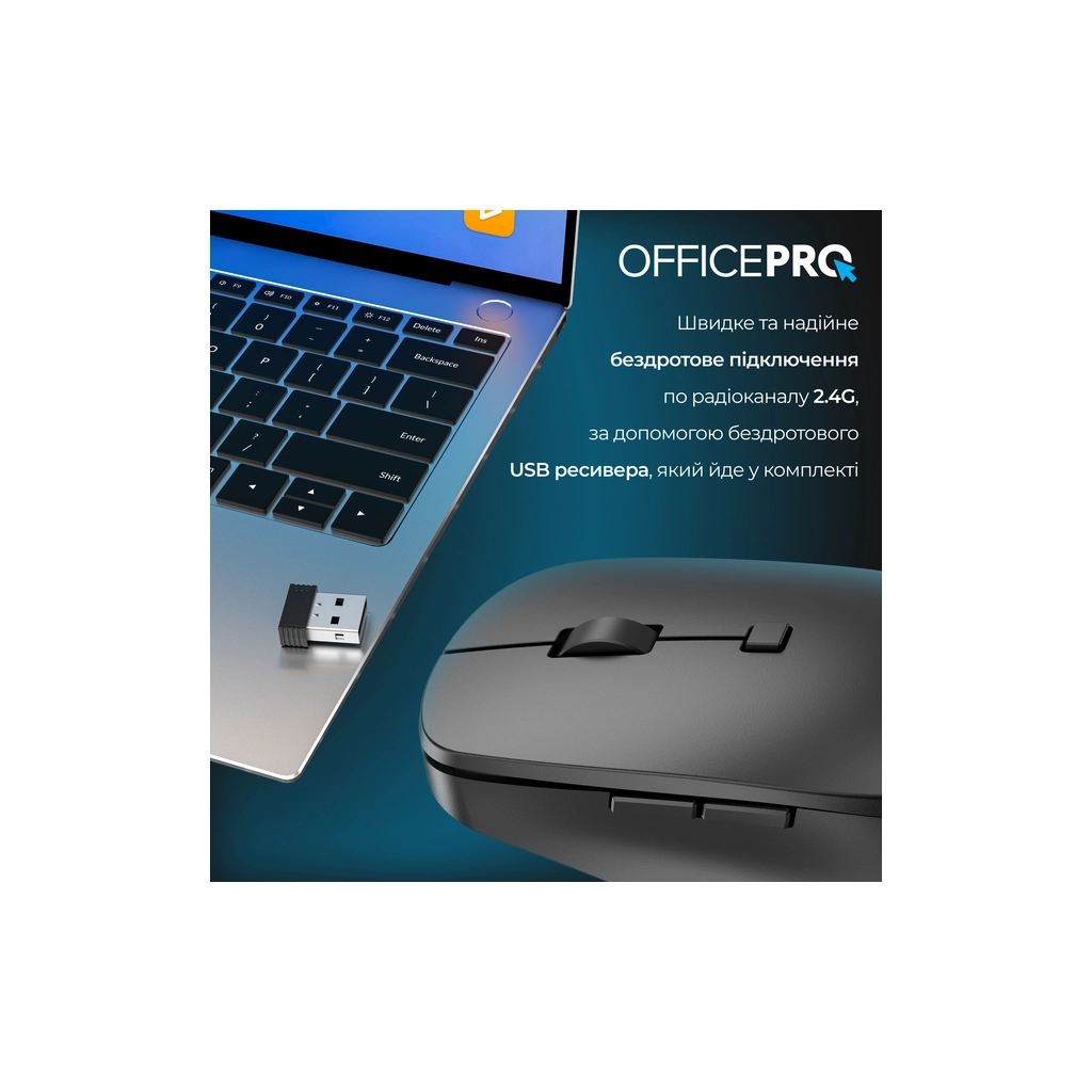 Мишка OfficePro M305B Silent Click Ergonomic Wireless Black (M305B)