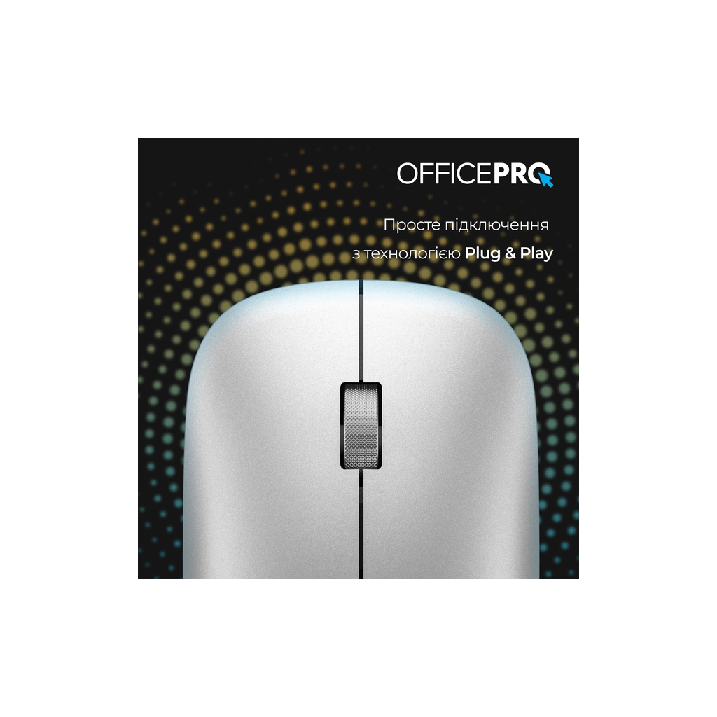 Мишка OfficePro M225S Silent Click Wireless Silver (M225S)