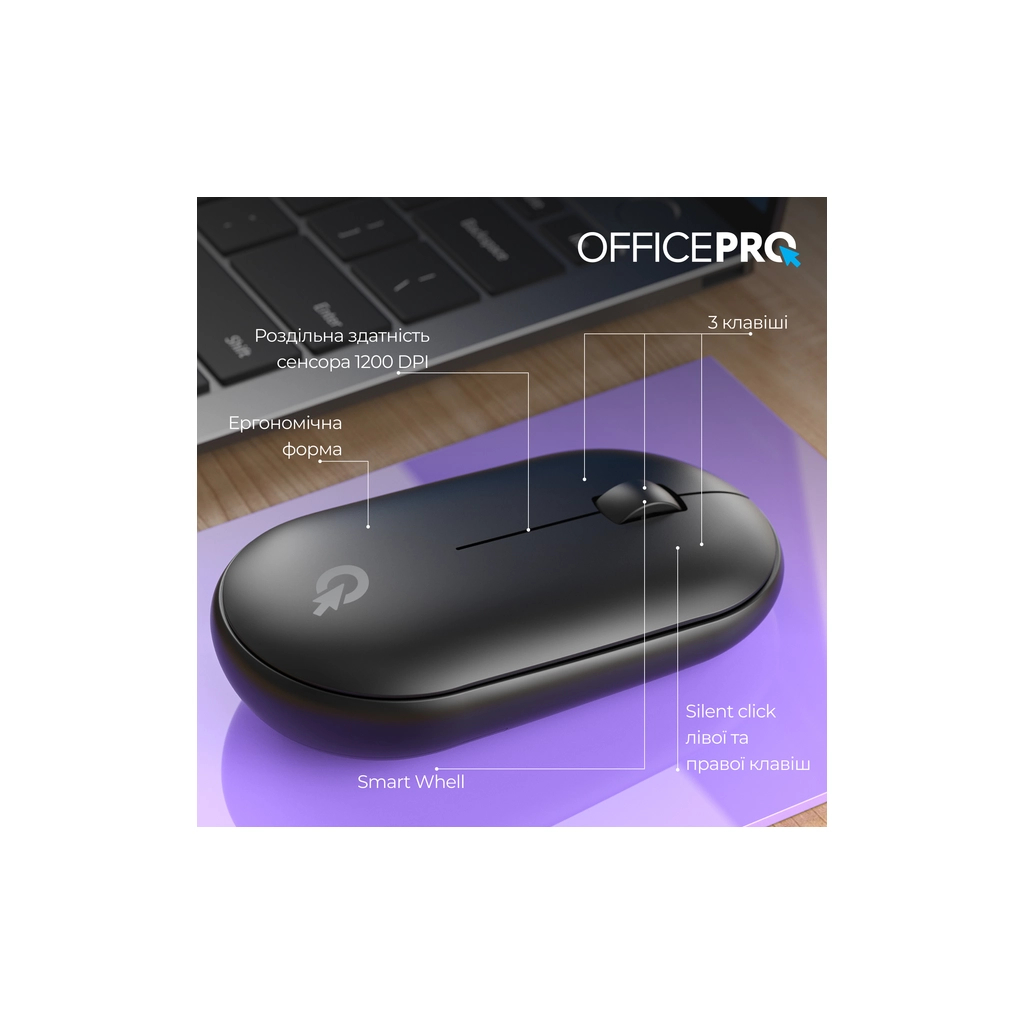 Мишка OfficePro M185B Silent Click Wireless Black (M185B)