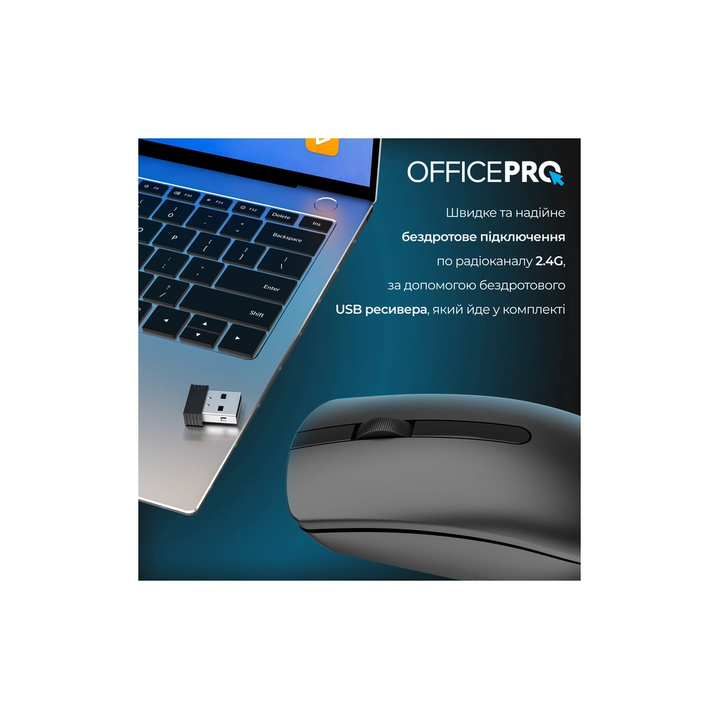 Мишка OfficePro M175B Silent Click Wireless Black (M175B)