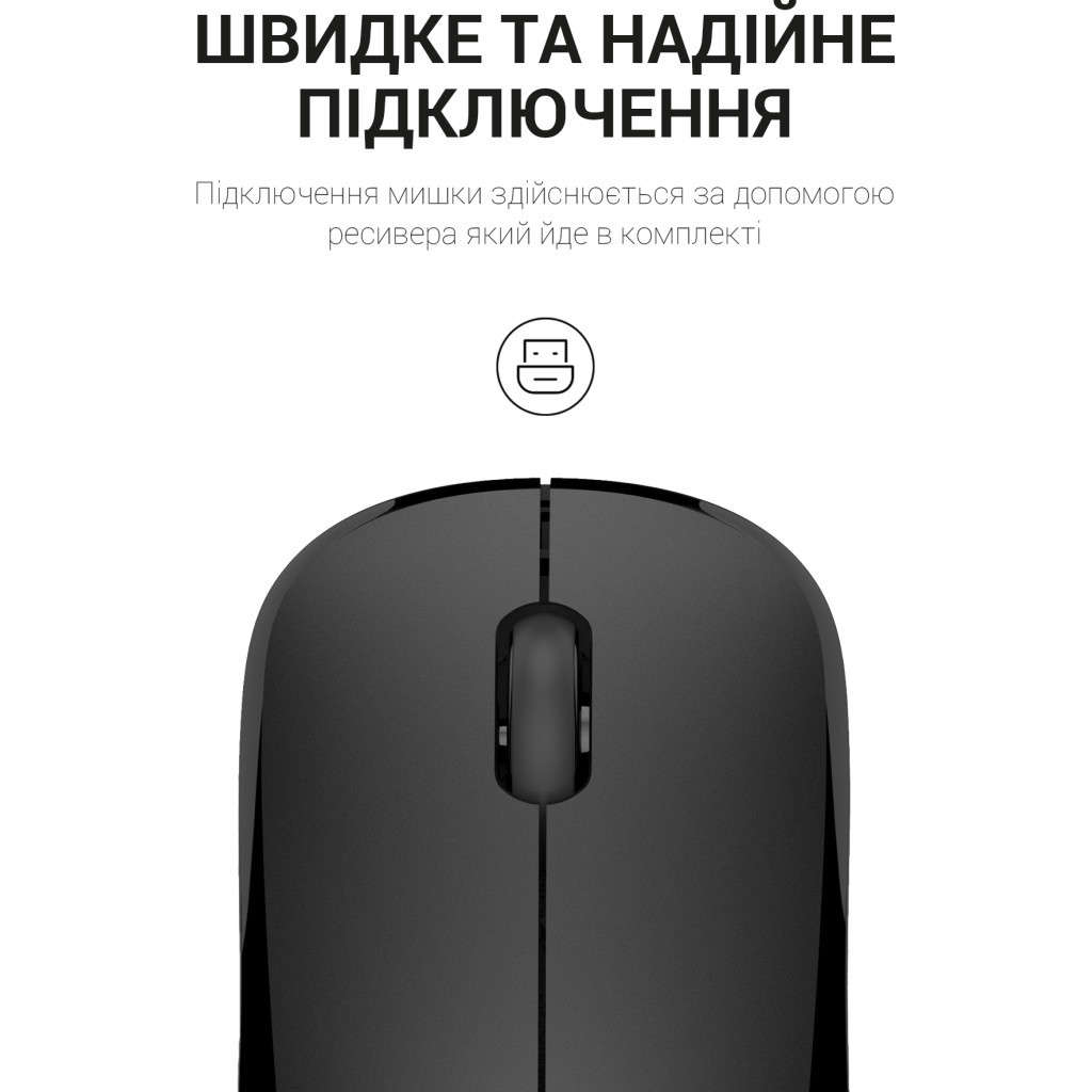 Мишка OfficePro M183 Wireless Black (M183)