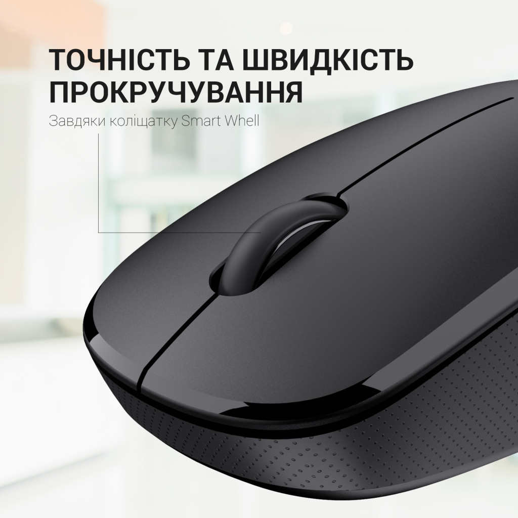 Мишка OfficePro M183 Wireless Black (M183)