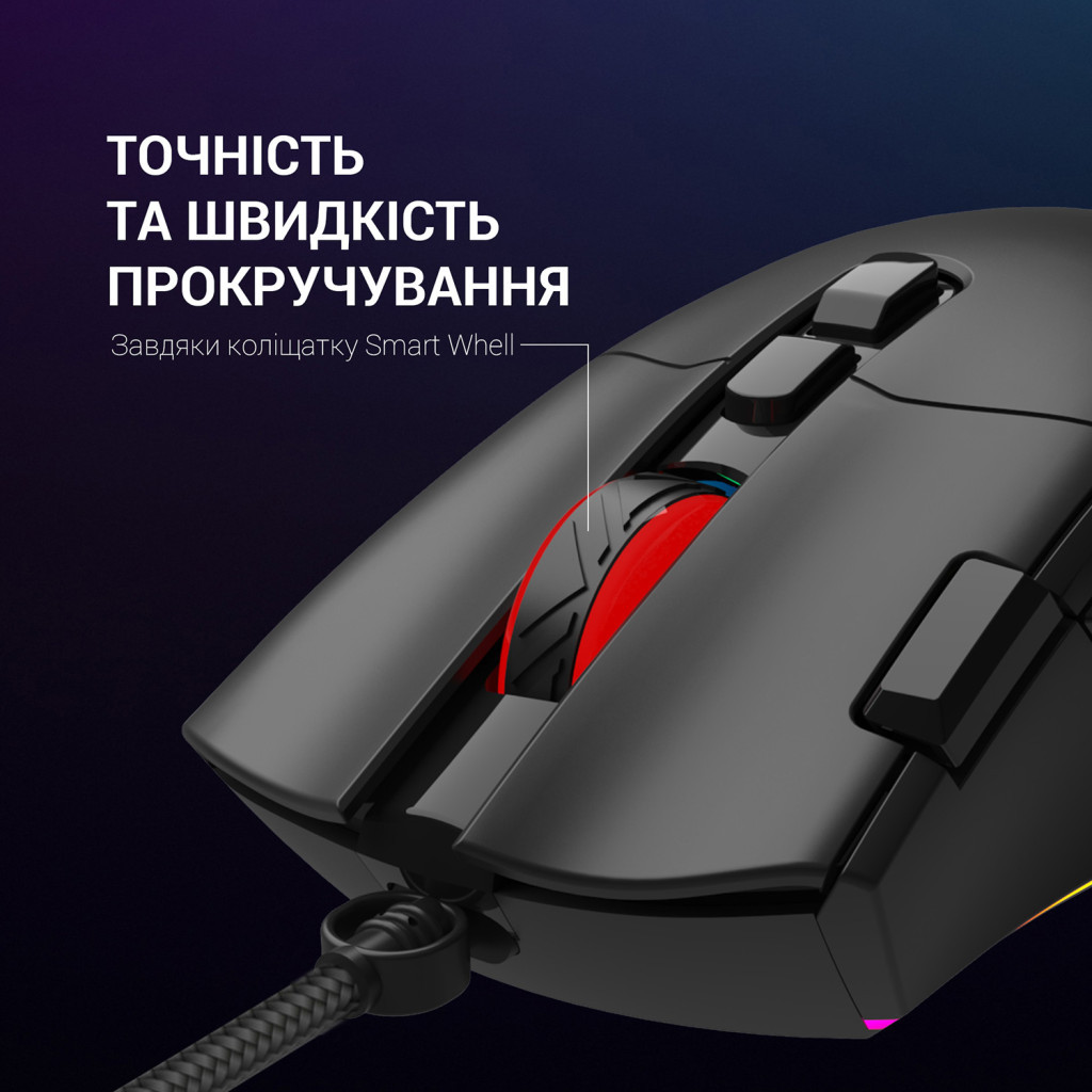 Мишка GamePro GM385 USB Black (GM385)