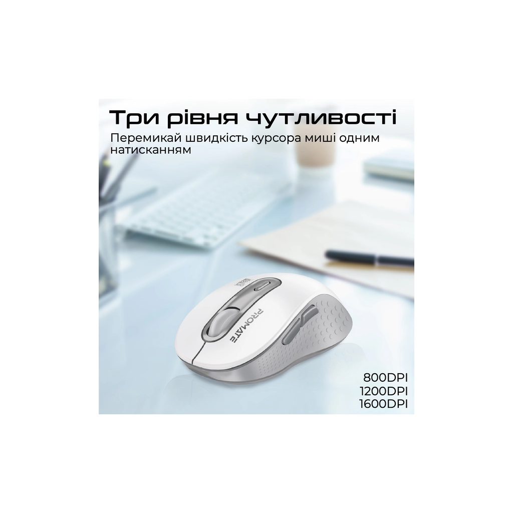 Мишка Promate Ken Wireless/Bluetooth White (ken.white)