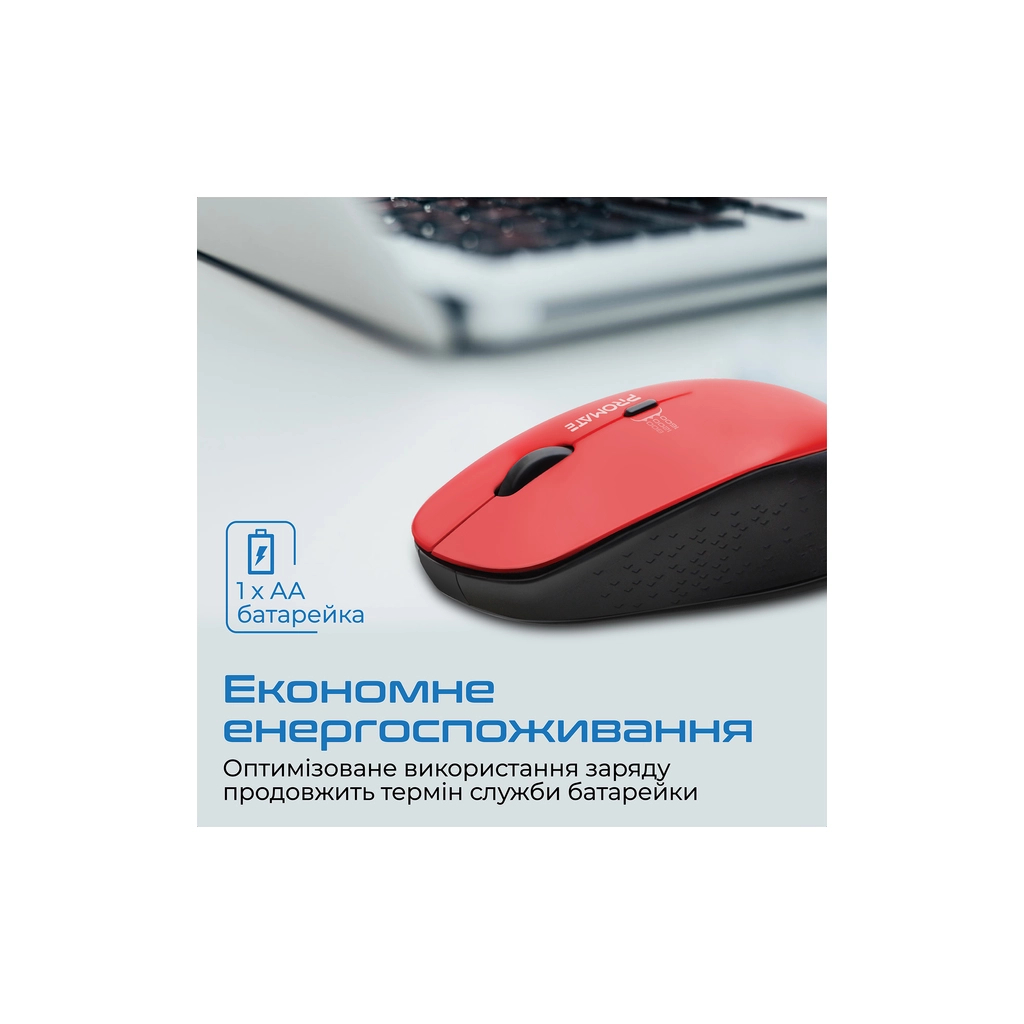 Мишка Promate Tracker Wireless Red (tracker.red)