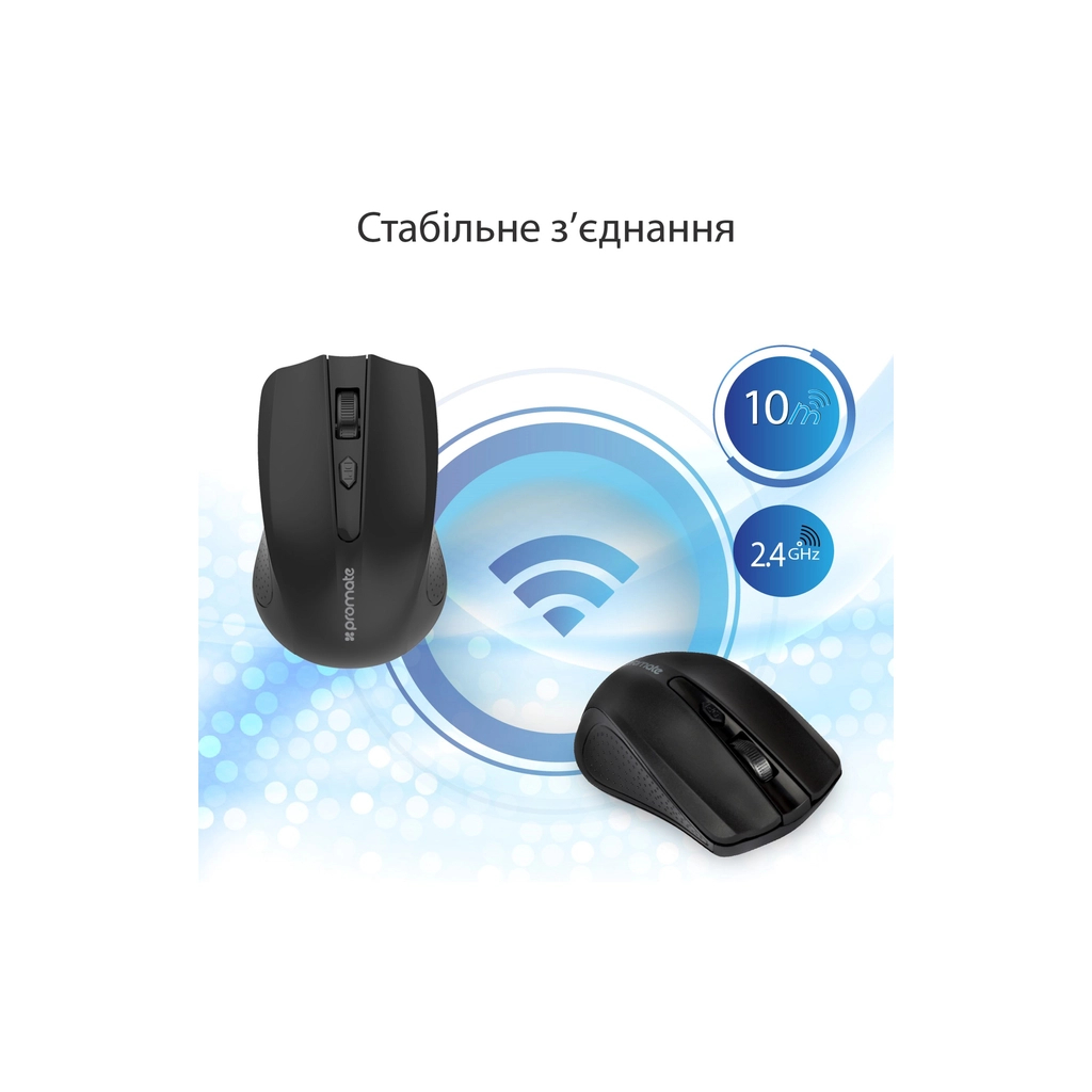 Мишка Promate Clix-8 Wireless Black (clix-8.black)