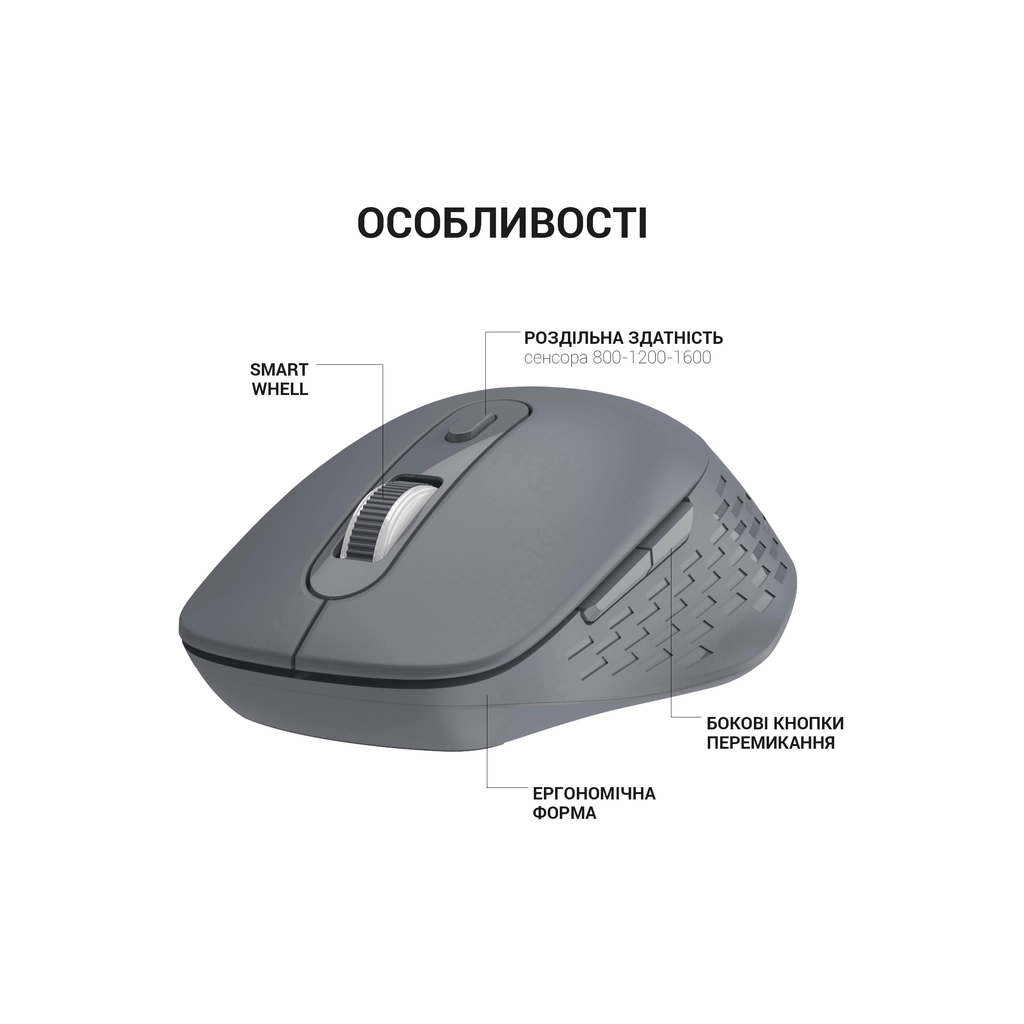 Мишка OfficePro M230G Silent Click Wireless/Bluetooth Gray (M230G)