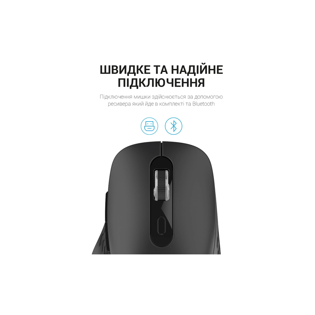 Мишка OfficePro M230B Silent Click Wireless/Bluetooth Black (M230B)