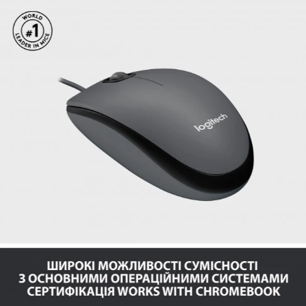 Миша комп'ютерна Logitech Mouse M100 Black (910-006652)