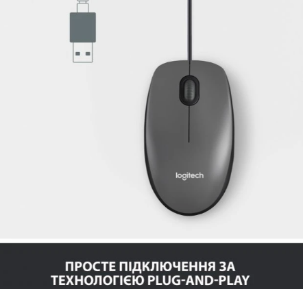 Миша комп'ютерна Logitech Mouse M100 Black (910-006652)