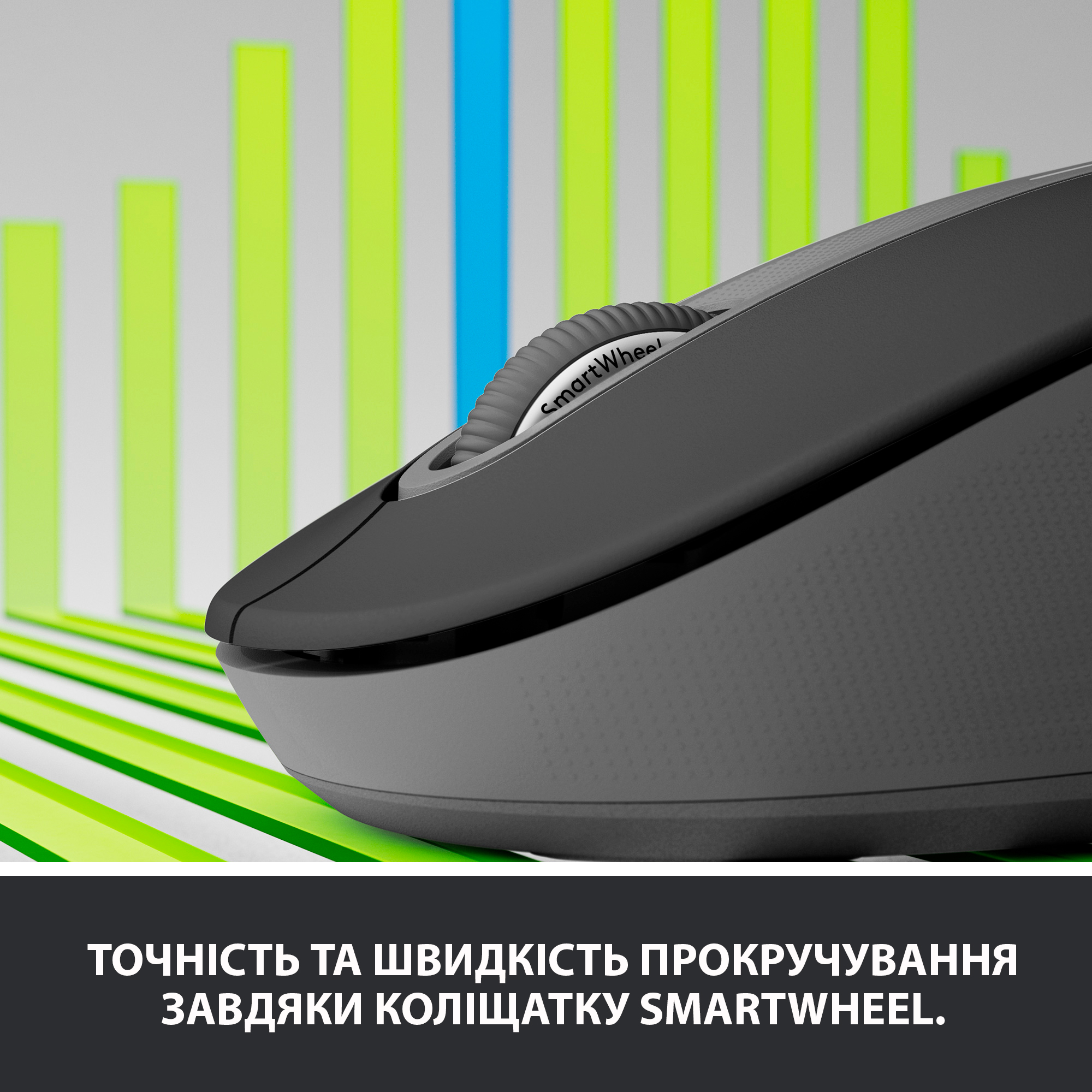 Миша Logitech Signature M650 Wireless Graphite (910-006253)