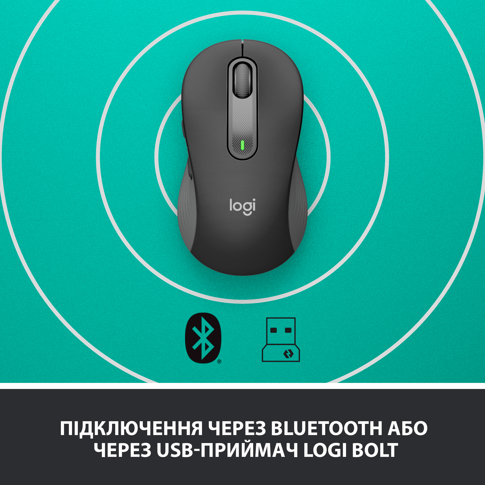 Миша Logitech Signature M650 Wireless Graphite (910-006253)