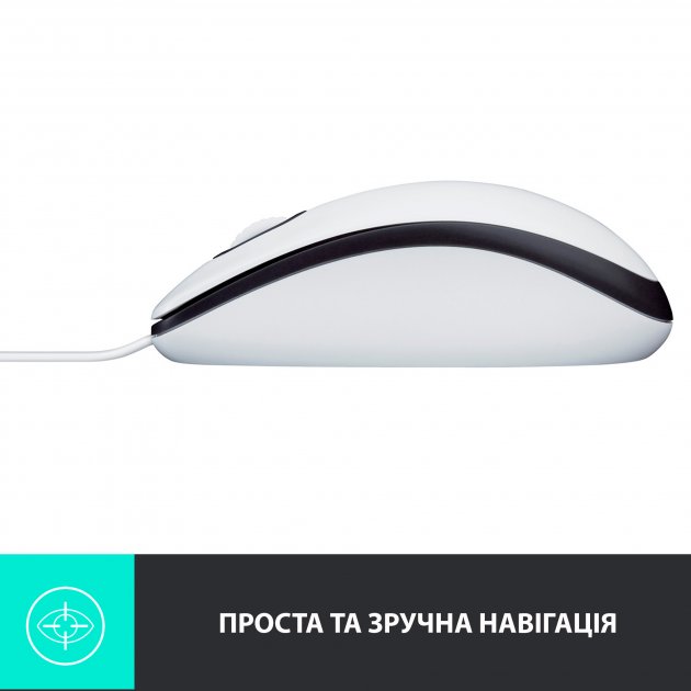 Миша Logitech Mouse M100 White