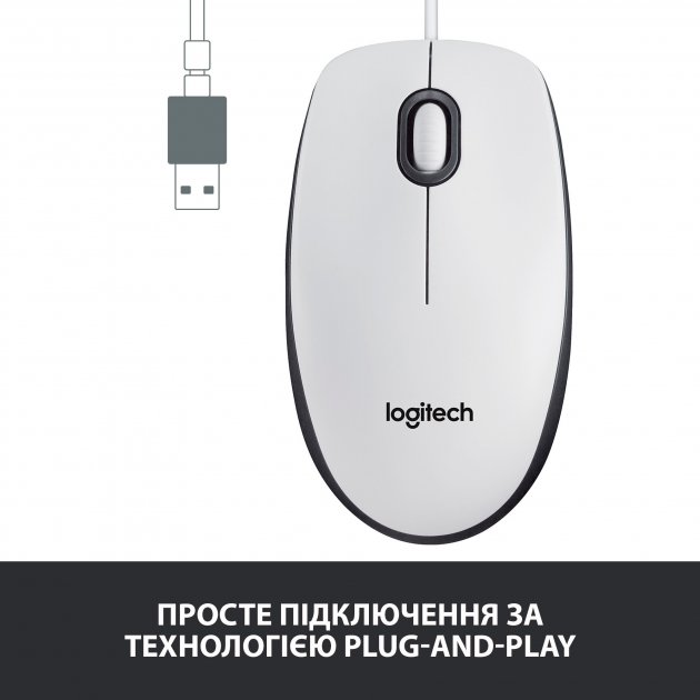 Миша Logitech Mouse M100 White