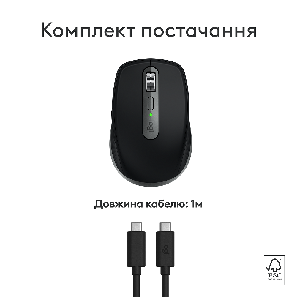 Миша Logitech MX Anywhere 3S for Ma, Space Grey (910-006947)